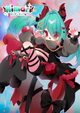 Holographic A3 Poster (Himari's 2026 Birthday Exclusive) -Limited 10pcs